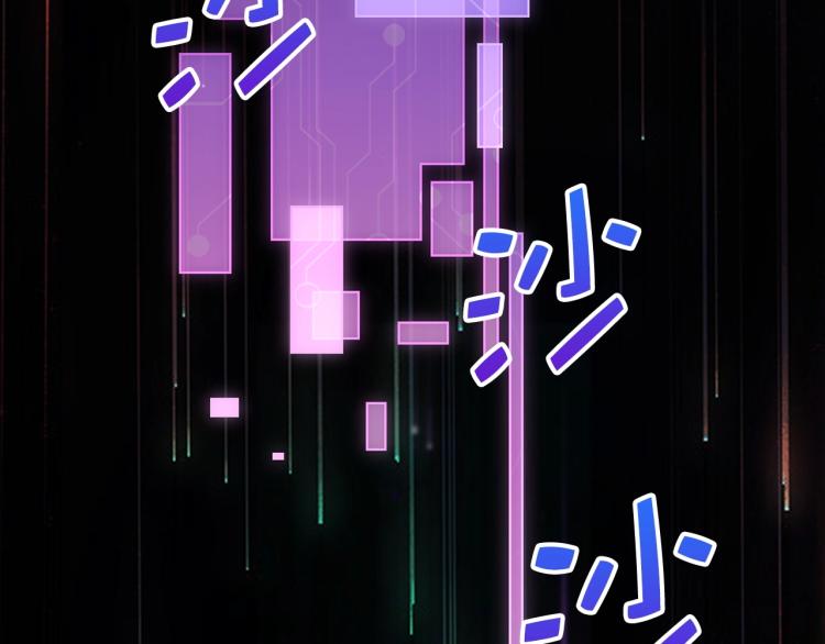 第 111 页