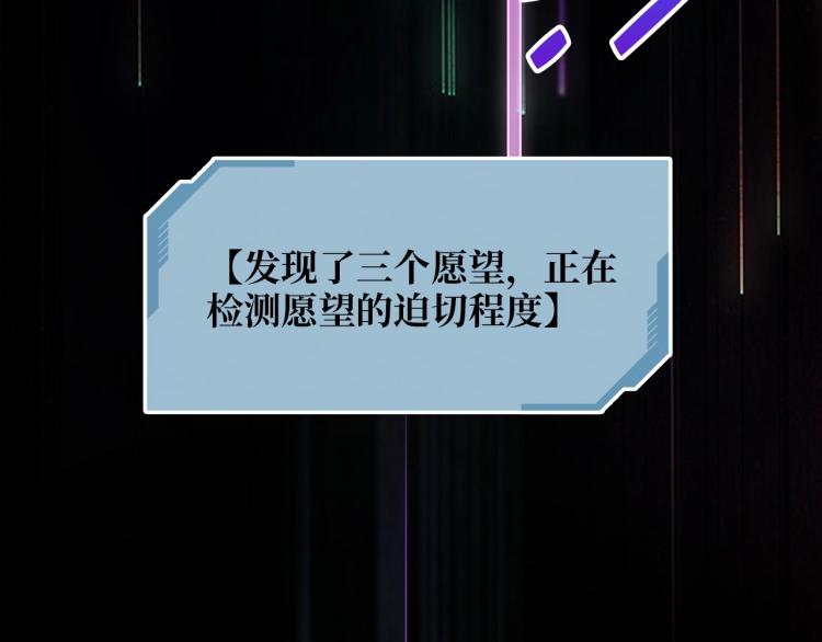 第 112 页
