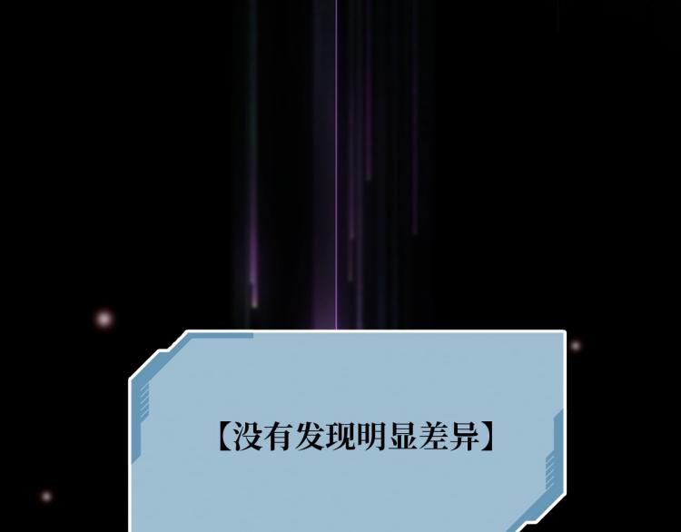 第 113 页