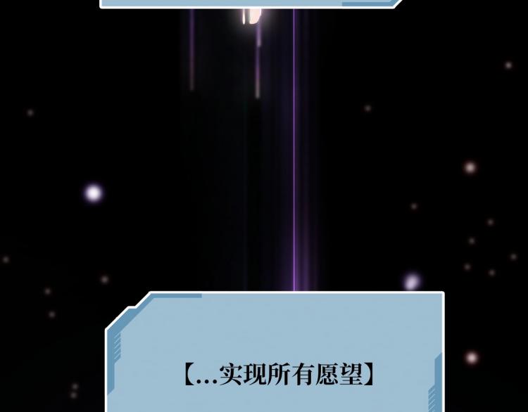 第 114 页