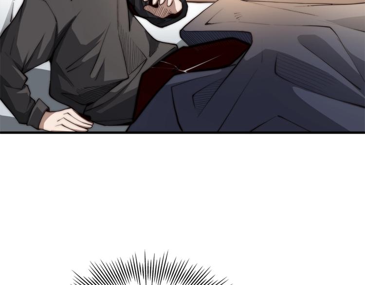 第 125 页