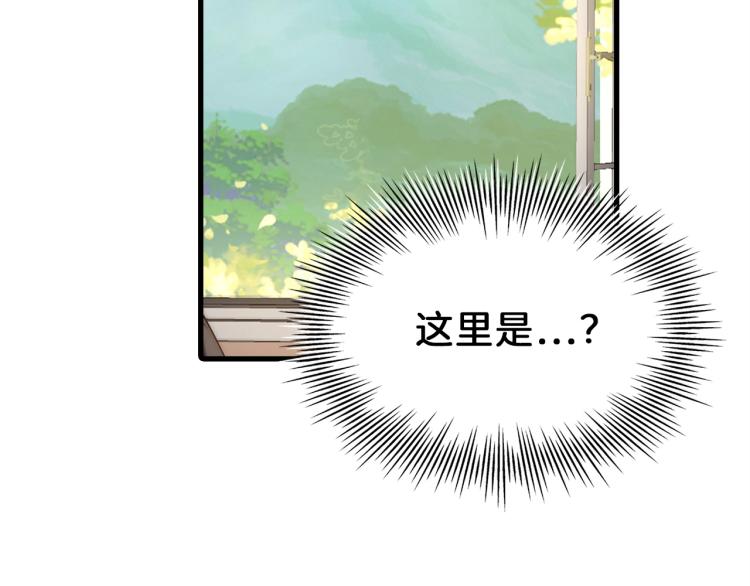 第 127 页