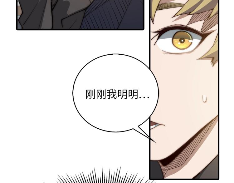 第 130 页