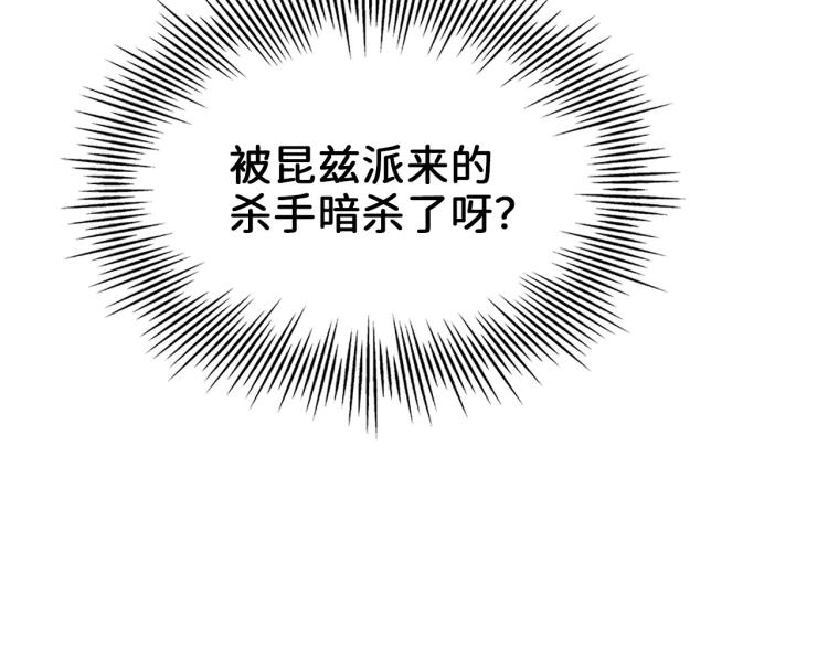 第 131 页