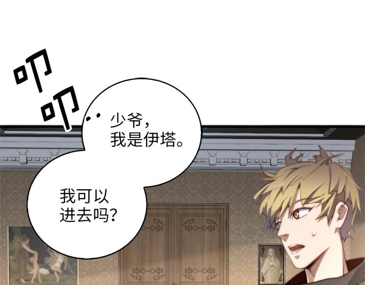 第 132 页