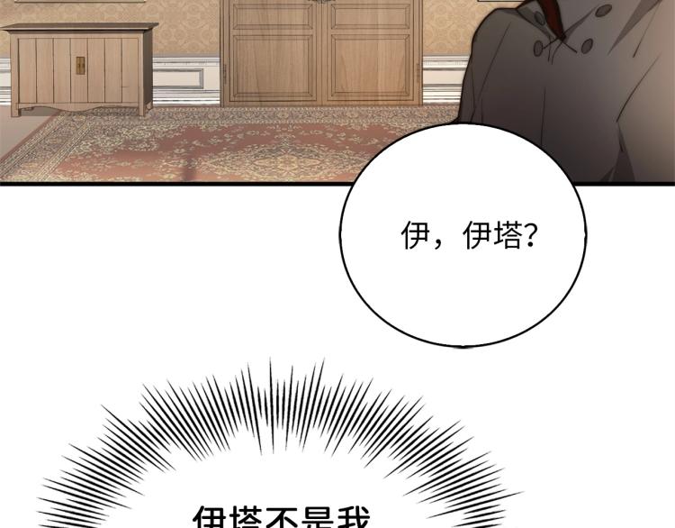 第 133 页