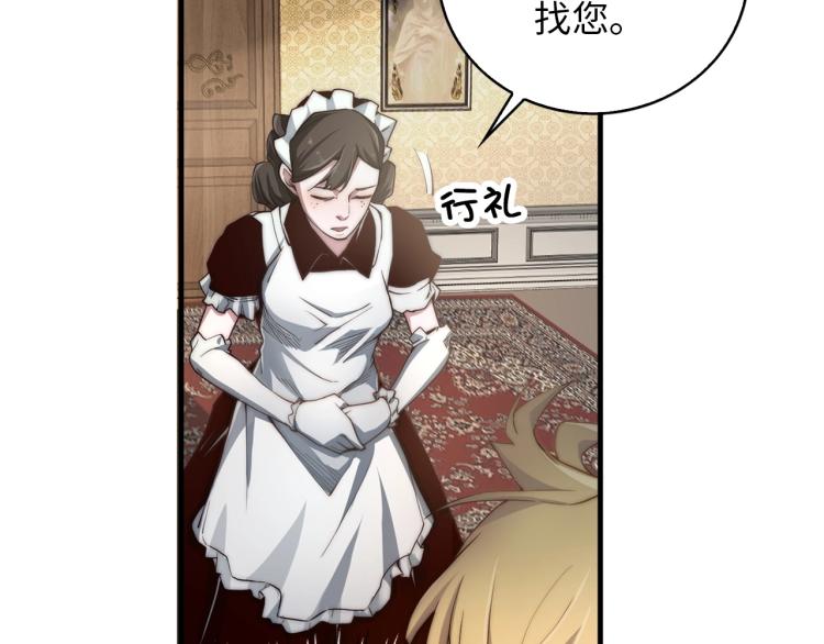 第 135 页