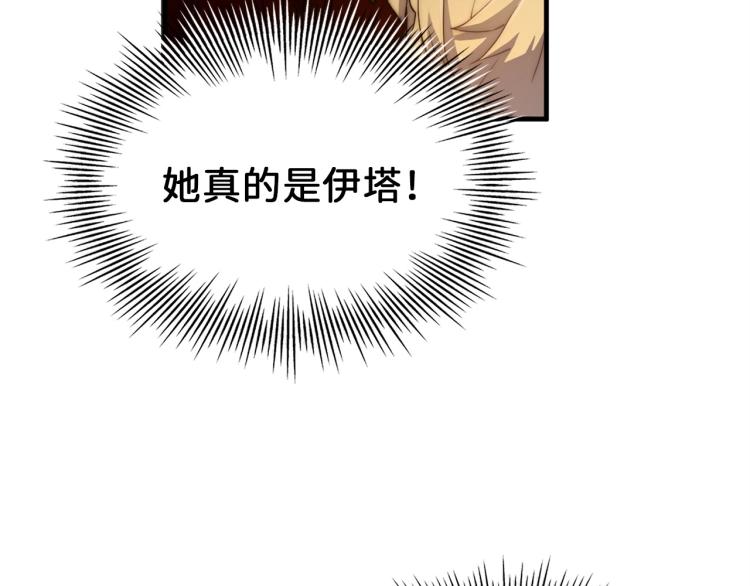 第 136 页