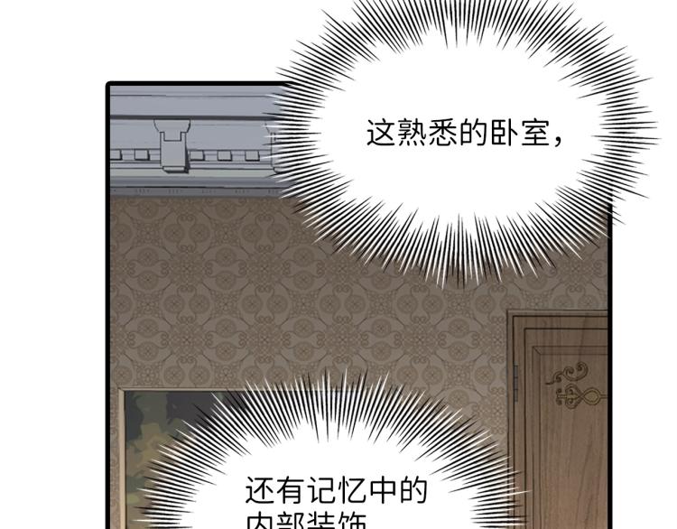 第 137 页