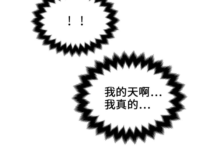 第 141 页