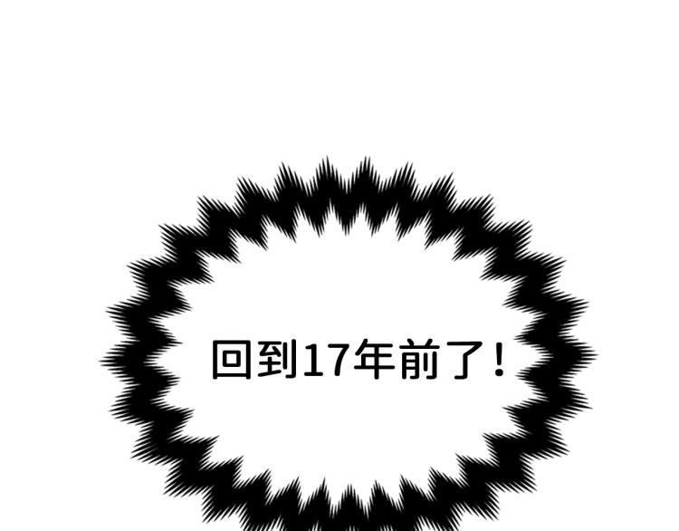 第 142 页
