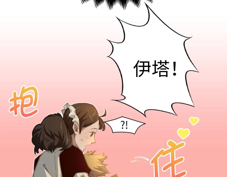 第 143 页