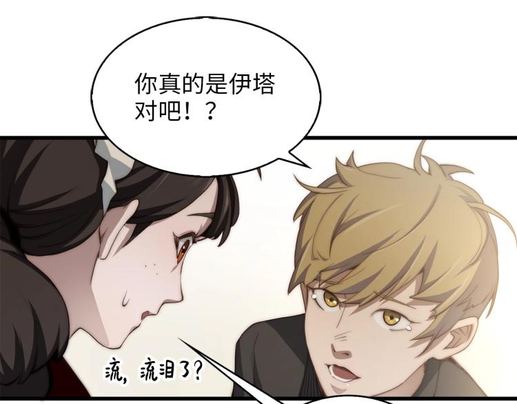 第 145 页
