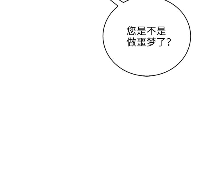 第 146 页