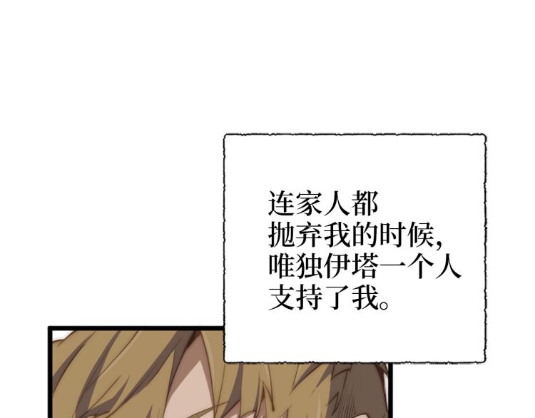 第 148 页