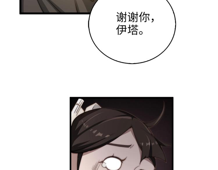 第 150 页