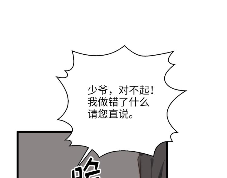 第 152 页