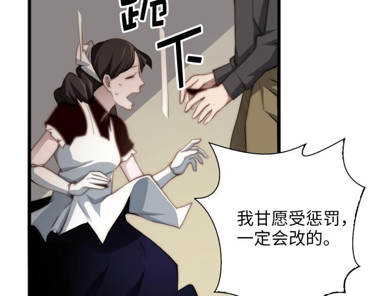 第 153 页