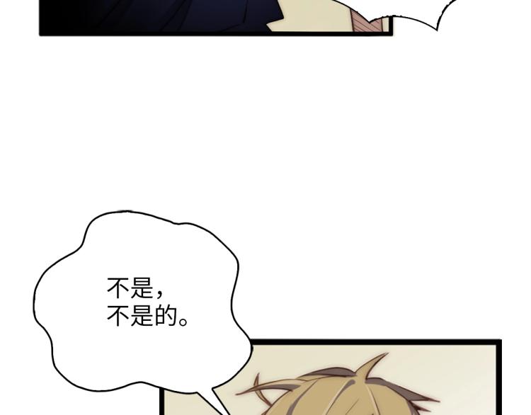 第 154 页