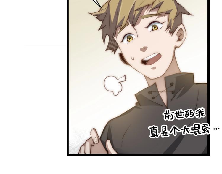 第 155 页