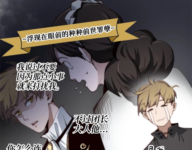 第 157 页