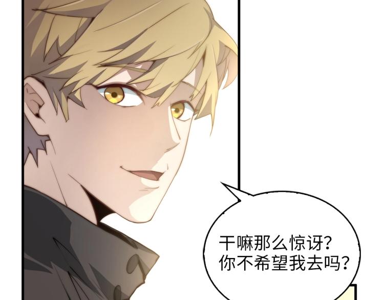 第 163 页