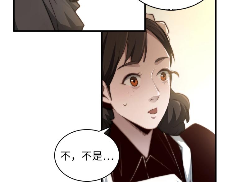 第 164 页