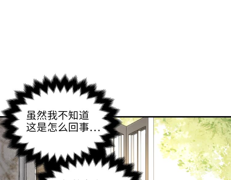 第 167 页
