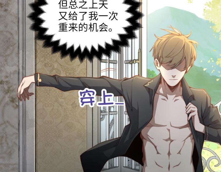 第 168 页