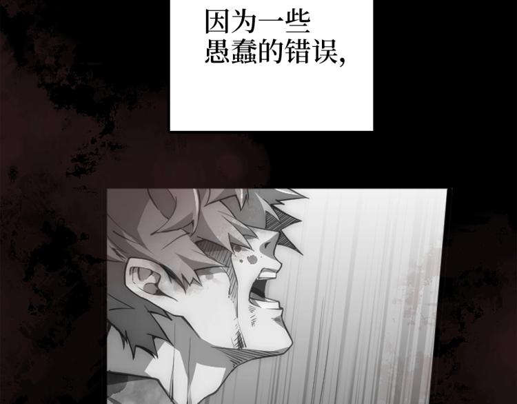 第 170 页