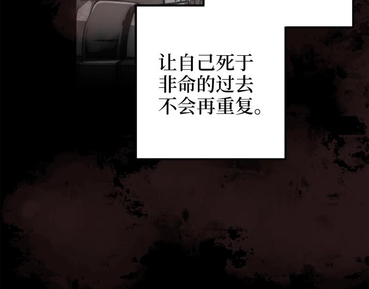 第 172 页
