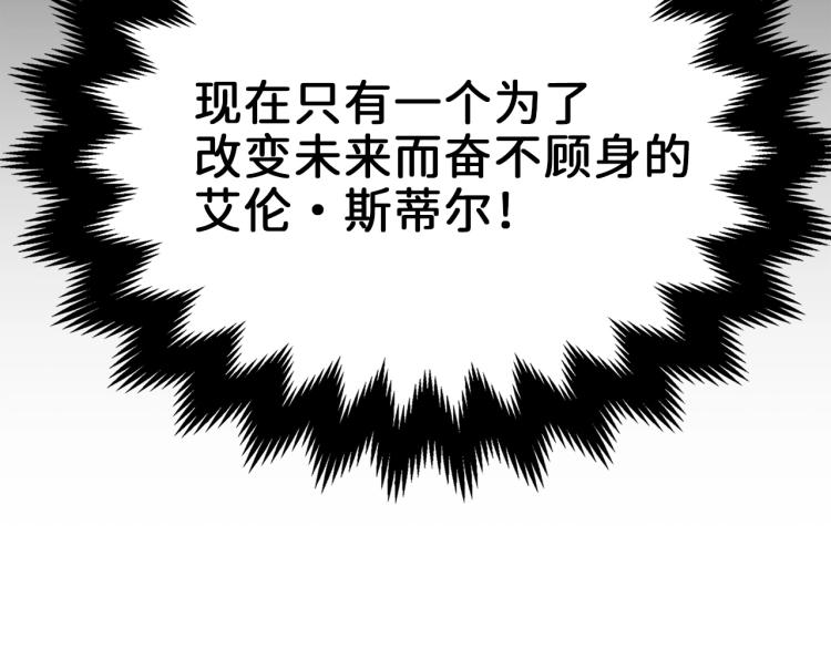 第 174 页