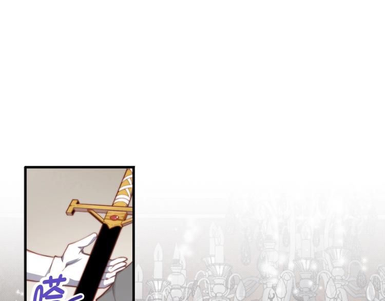 第 175 页