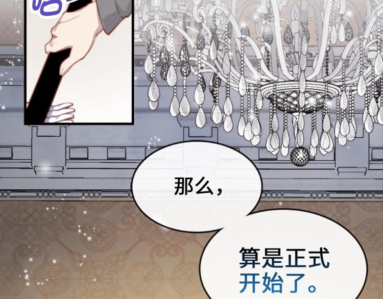第 176 页