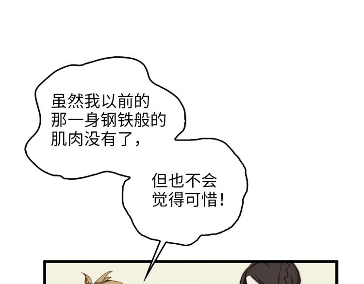第 179 页