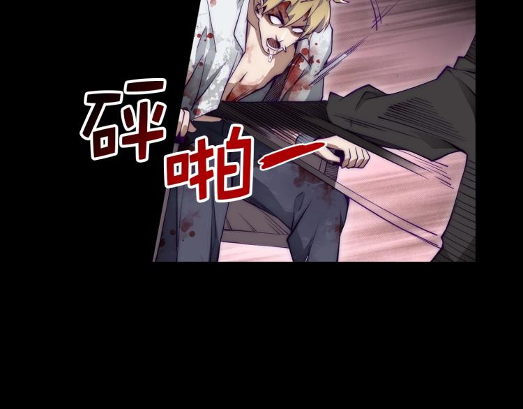 第 51 页