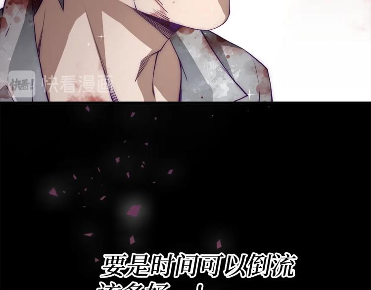 第 94 页