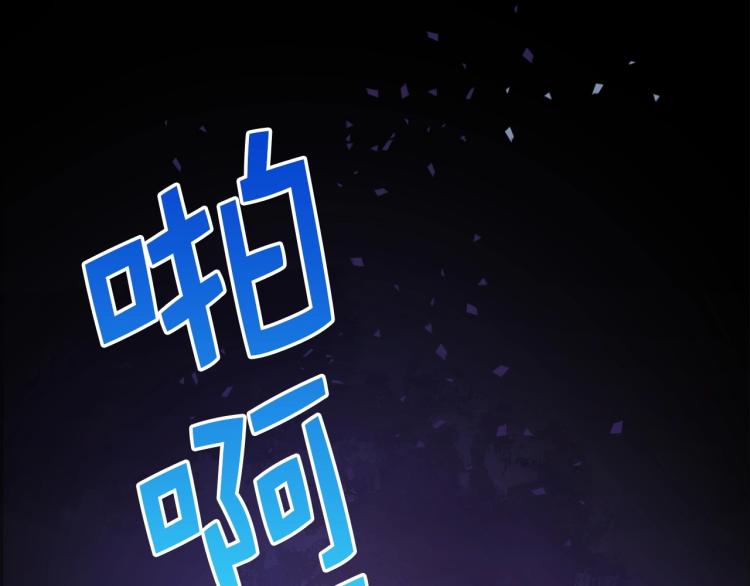 第 98 页