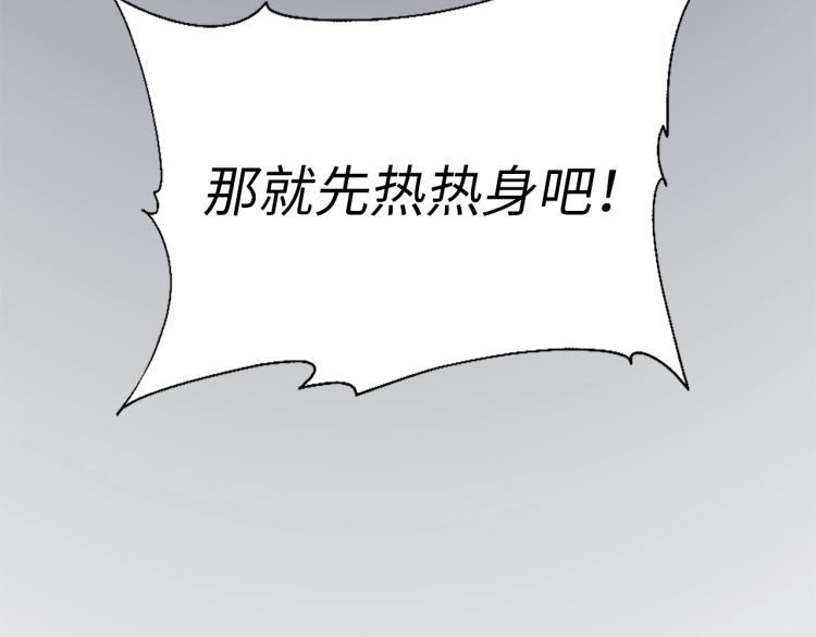 第 102 页