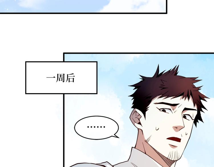 第 106 页