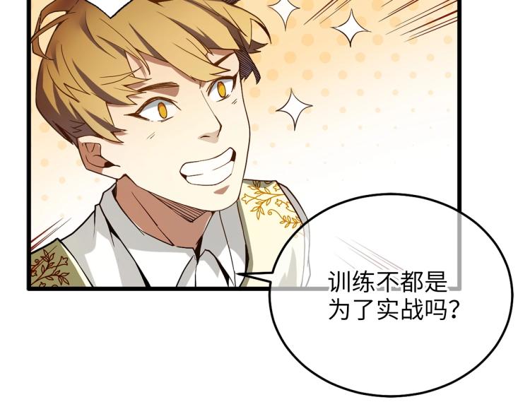 第 108 页