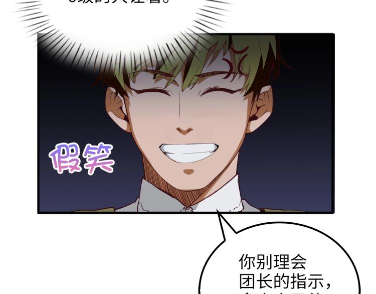 第 112 页