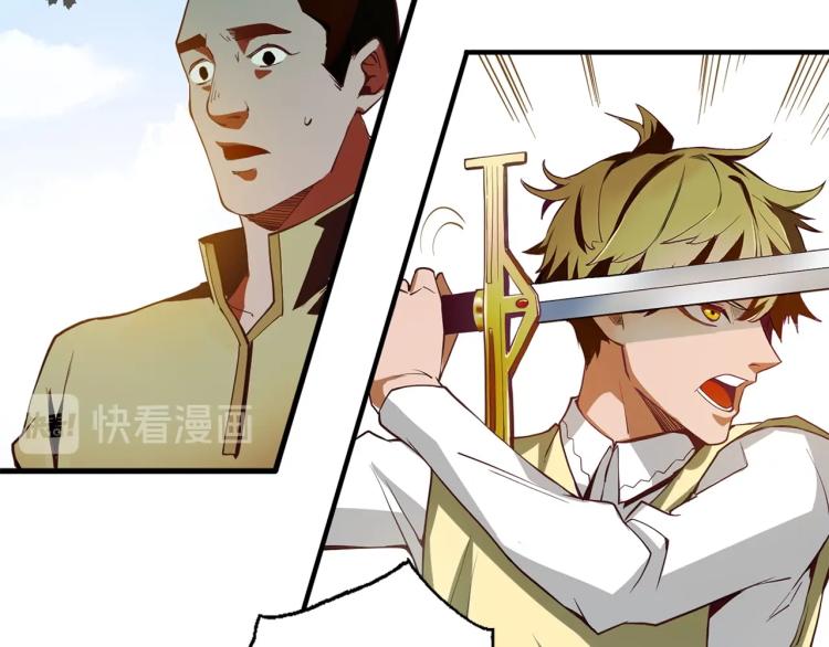 第 114 页