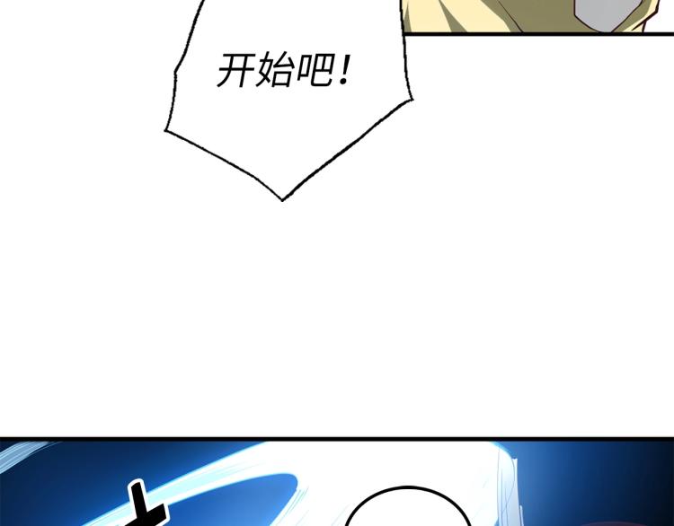 第 115 页