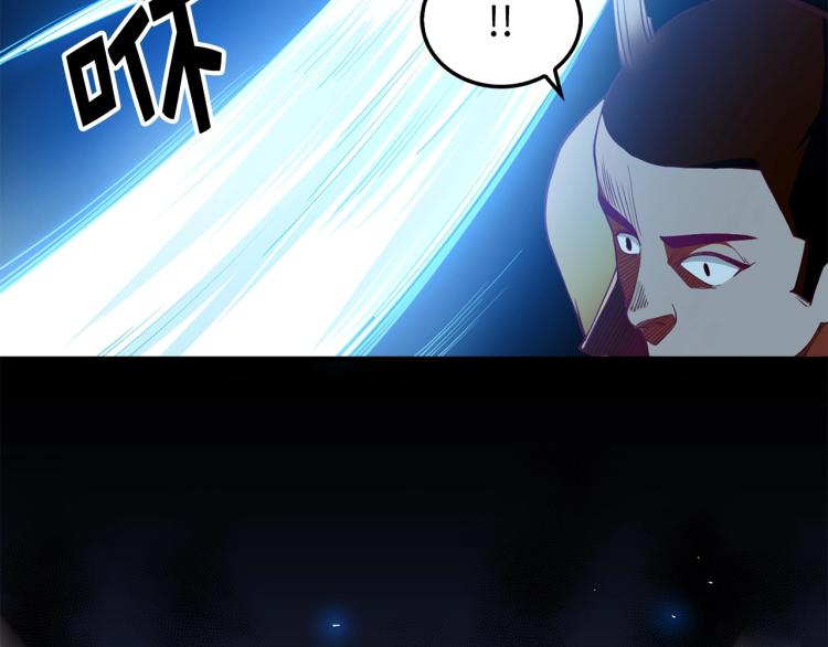第 116 页