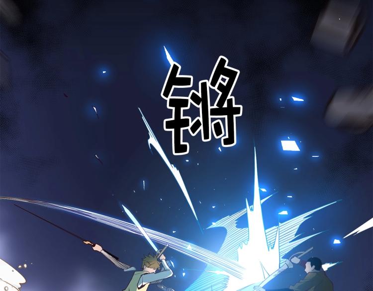 第 117 页