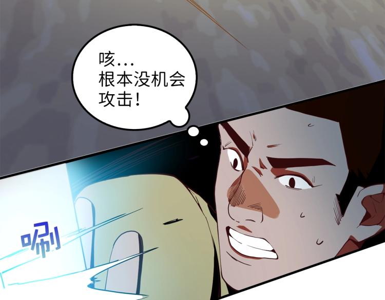 第 119 页