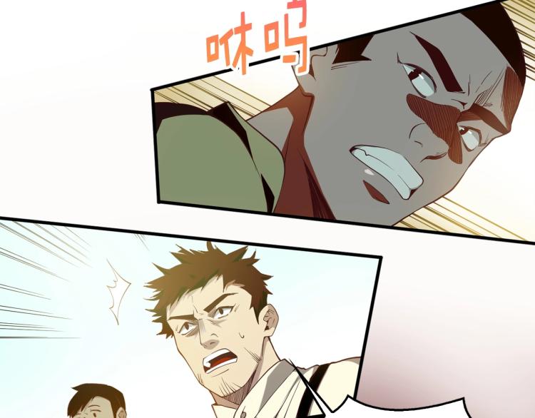 第 124 页
