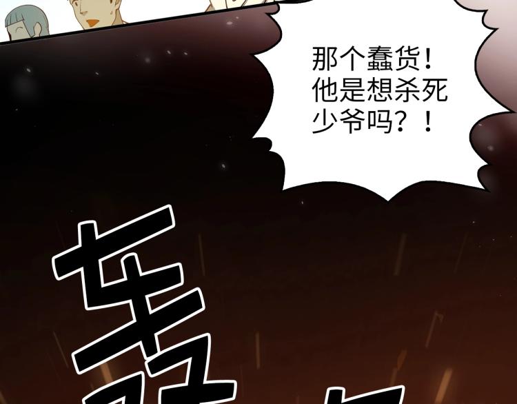 第 125 页