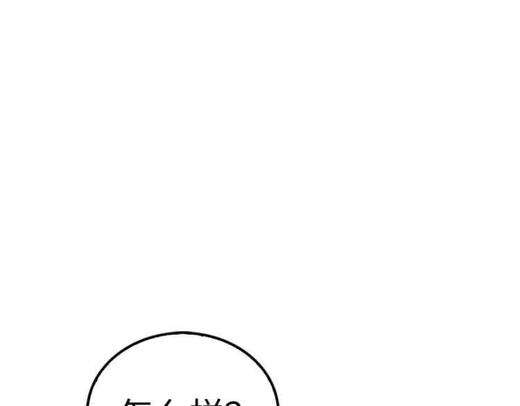 第 131 页